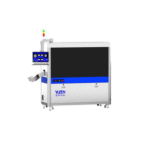 machine vision for inspection defects